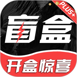 叮当盲盒(盲盒购物应用) v6.12.1.8 安卓版