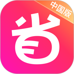 北美省钱快报(北美折扣信息) v18.3.5_03_02_01 安卓手机版