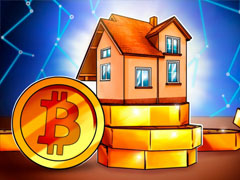 F2Pool联合创始人：2900比特币（BTC）购入的泰国公寓7比特币售出