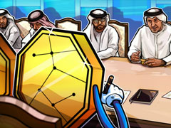 迪拜虚拟资产监管局正式出台加密货币交易所交易衍生品监管规则