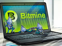 Bitmine今年最大单周买入：豪掷1.47亿美元购入以太坊（ETH）