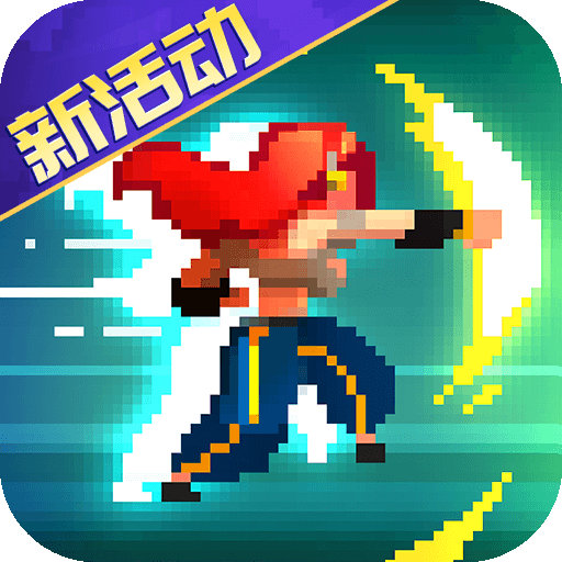 战魂铭人官服(格斗手游) v3.1.0 安卓最新版