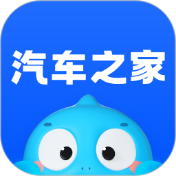 汽车之家(汽车资讯论坛软件) v11.84.4 安卓版