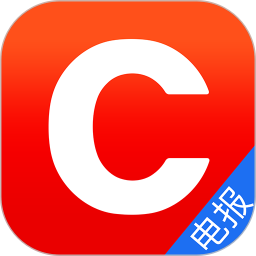 财联社(财经资讯软件) v8.7.5 安卓手机版