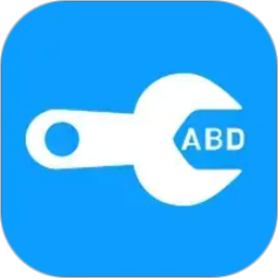 adb工具箱 v1.3 安卓手机版