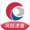 天下信用(征信查询) v7.0.2 安卓手机版