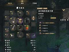 红色沙漠爆炸箭流怎么玩 爆炸箭流配装推荐