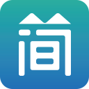 中兴通简税(发票管理平台) v1.2.1 官方安装版