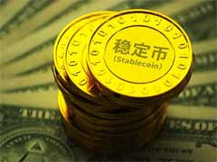 2026年最新稳定币挖矿指南：高收益策略与风险防范