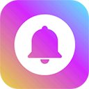 66铃声(铃声软件) v2.8.8 安卓版