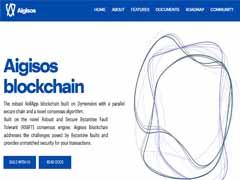 Aigisos区块链全解析：共识机制、优势与AIG代币详解