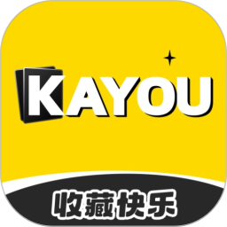 卡游(购物娱乐平台) v1.45.0 安卓版