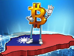 智库发声：台湾应重新考量战争情境下的比特币（BTC）储备