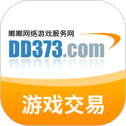 DD373(游戏交易平台) v4.0.17 安卓版