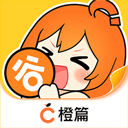 橙篇(ai写作软件) v3.1.51 安卓版