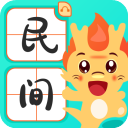 民间故事大全(故事阅读软件) v2.6.2 安卓版