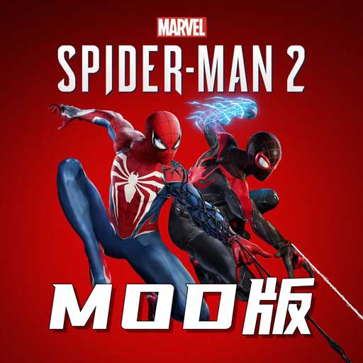 漫威蜘蛛侠2·mod版手游(RPG动作冒险游戏) Marvels Spider-Man 2 v1.5.1 安卓版