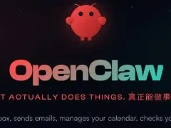 使用Ollama集成OpenClaw的详细步骤