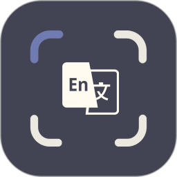光氪全屏翻译(手机实时翻译软件) v3.6.5 安卓版