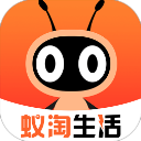 蚁淘生活(购物软件) v2.9.16 安卓版