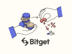 2026年Bitget交易所手续费全攻略:现货、合约、跟单费率与折扣领取教学