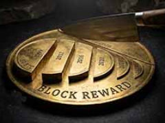 什么是区块奖励：比特币矿工如何获得报酬？为什么奖励金额不断缩水？