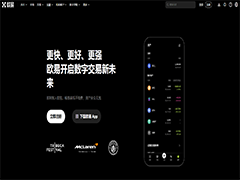 欧 易怎么注册？3分钟完成开户，永久减免20%手续费