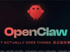 OpenClaw部署千问3.5-27B镜像连接失败排查指南