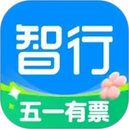 智行旅行(旅游出行服务平台) v10.20.9 安卓手机版
