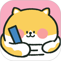 喵喵记账(生活记账软件) v5.1.1 安卓手机版