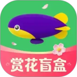同程旅行(旅游出行酒店预订) v11.3.6.1 安卓版