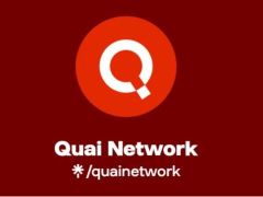什么是Quai Network(QUAI)?上市日价格上涨分析,短期vs长期价格预测