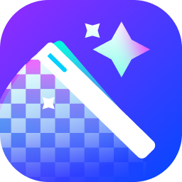 魔法抠图大师(证件照制作/AI绘画) v1.2.5.0 官方安装版