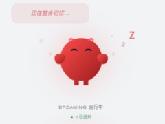 OpenClaw飞书渠道的配置问题排查与解决指南