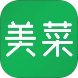 美菜商城(农产品购物软件) v8.6.0 安卓手机版