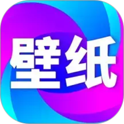 壁纸秀秀(手机壁纸软件) v1.0.00.230 安卓版