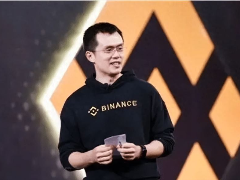 CZ新书《币安人生》：一个时代的缩影，一场加密世界的自我叙述