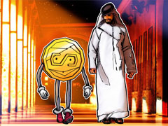 迪拜澄清了 RWA 和稳定币的代币发行规则