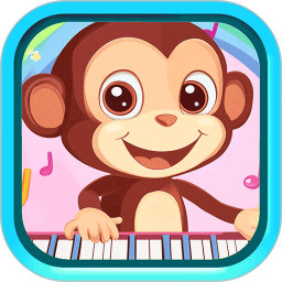 小小音乐家(儿歌软件) v5.1gb 安卓版