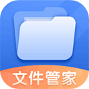 文件压缩(文件压缩软件) v1.4.6 安卓版