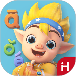 洪恩拼音(儿童拼音启蒙软件) v2.0.4 安卓手机版