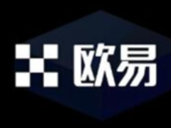 2026年欧意交易所：手续费、安全性及我们的体验