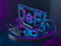 什么是DeFi？了解去中心化金融的工作原理与优势