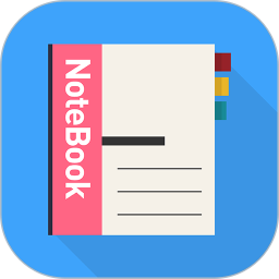 超级便签(备忘录软件) v1.2.0 安卓版