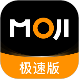 墨迹天气极速版(天气预报软件) v8.0302.02 安卓版