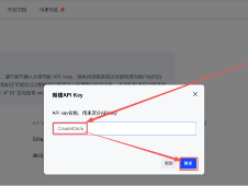 Claude Code配置智谱GLM-4.7 模型完整操作文档