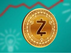 ZEC两天暴涨43%！大零币最新价格触及385美元：是牛市重启还是逼空陷阱？
