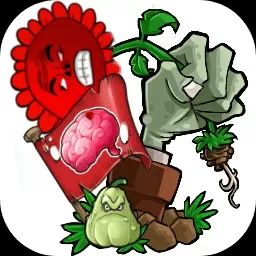 植物大战僵尸:内鬼版手游(策略塔防游戏) v1.5.1 安卓版
