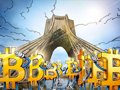 伊朗对油轮征收加密货币过路费：比特币（BTC）社区深度剖析行业影响