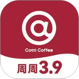 库迪咖啡(咖啡下单服务平台) v2.7.4 安卓版